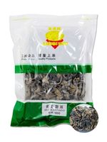 Suszone chińskie grzyby czarne uszaki fungus black naturalna przyprawa100g