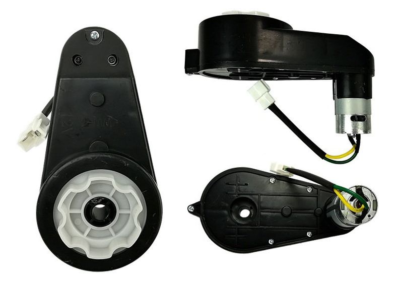 Silnik do Auta na akumulator XMX607 zdjęcie 1