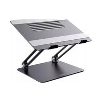 Podstawka do laptopa NILLKIN ProDesk uchwyt stojak regulowany max - 12,5kg