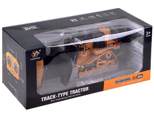 ZDALNIE STEROWANY SPYCHACZ RUCHOME RAMIĘ NA PILOTA na Arena.pl