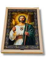 Obraz Święty Juda Tadeusz 3D Na Drewnie 28X19,5 Cm Premium Złote Tło