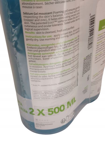 pakiet 2x Bioderma Sebium Gel Moussant zdjęcie 5