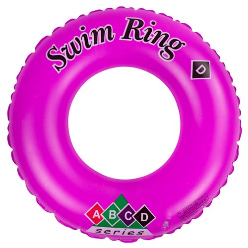 KOŁO DMUCHANE DO PŁYWANIA kółko dla dzieci na Arena.pl