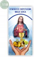 BOŻE CIAŁO Baner Plandeka 200x100 cm dekoracja