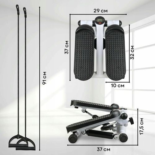 Stepper prosty z linkami ekspanderami licznikiem schody fitnessu turbo pupa na Arena.pl