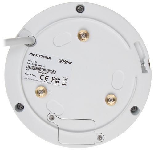 KAMERA SD1A404XB-GNR DAHUA na Arena.pl