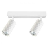 Kinkiet GU10 LED Glamour ruchomy x2 biały