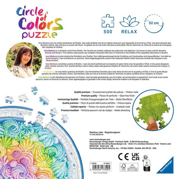 Puzzle 500 elementów. Paleta kolorów. Ciacho zdjęcie 2