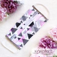 MASKA BAWEŁNIANA Maseczka z drucikiem wielorazowa