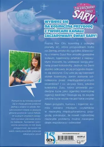 ROX. Kosmiczna przyjaźń na Arena.pl