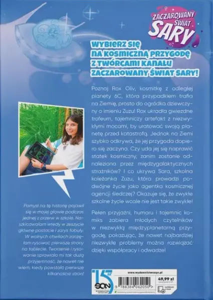 Rox. Kosmiczna Przyjaźń zdjęcie 2