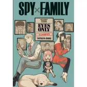 Informacje o bohaterach historii i świecie Spy x Family Fan Book: Eyes only