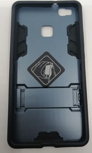 Pokrowiec Huawei P9 lite na Arena.pl