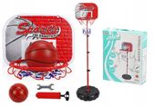 ZESTAW DO KOSZYKÓWKI DLA DZIECI 171 CM KOSZYKÓWKA TARCZA KOSZ PIŁKA