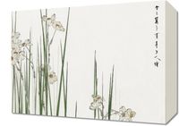 Obraz 40x30cm Jonquil, Bijutsu Sekai Japoński Vintage