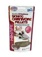 Hikari Sinking Carnivore Pellets 74g
