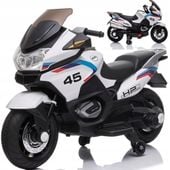 Motor na Akumulator XMX609 Biały