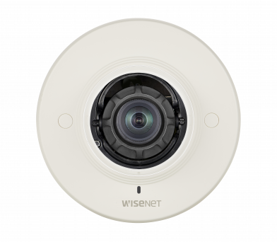Kamera IP Hanwha Techwin XND-8020F na Arena.pl