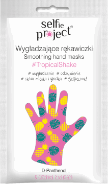 SELFIE PROJECT  2x12 ml na Arena.pl