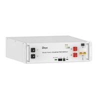 MAGAZYN ENERGII DEYE SE-G5.1 PRO-B 5.1 KWH