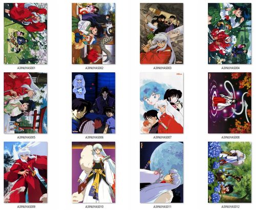Plakat InuYasha DO WYBORU na Arena.pl