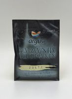 barwnik do tkanin  bez gotowania  żółty 15g