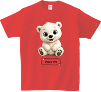 Koszulka T-shirt dla dzieci - Zwierzęta - Miś Polarny - Dodaj imię jeśli chcesz