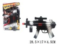 karabin na blistrze