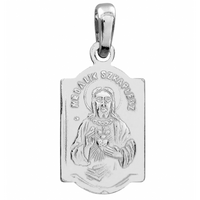 SREBRNY SZKAPLERZ MEDALIK DWUSTRONNY PRÓBA SREBRA 925