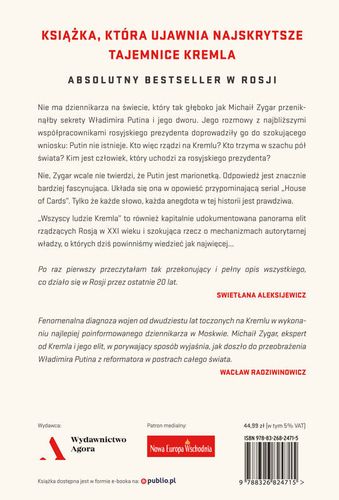 Wszyscy ludzie Kremla na Arena.pl