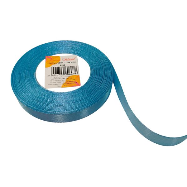 Wstążka satynowa 1,2cmX35y blue zdjęcie 1