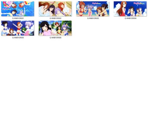 Kubek Non Non Biyori DO WYBORU na Arena.pl