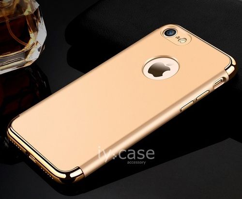 Etui Armor iPhone 7 złoty na Arena.pl