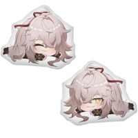 Poduszka Chibi Honkai: Star Rail - Jing Yuan