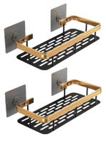 PÓŁKA ŁAZIENKOWA WISZĄCA POD PRYSZNIC 2 SZT LOFT ZŁOTA