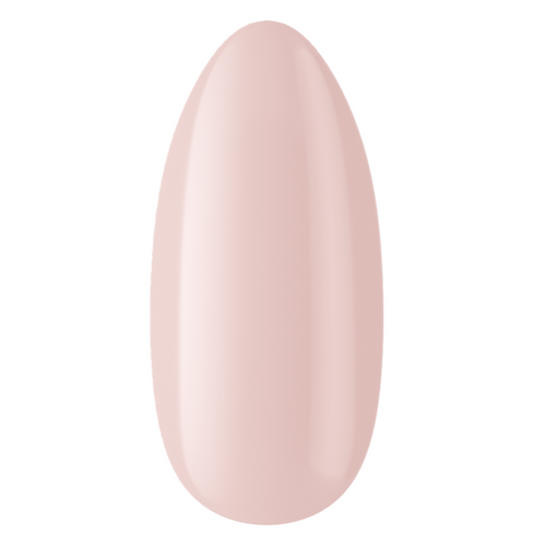BOSKA NAILS Akrylożel do paznokci Polyshape - SOFT PINK - 30g na Arena.pl