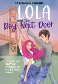 Lola And The Boy Next Door