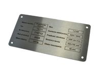 Tabliczka z dowolnym grawerem ze stali nierdzewnej 200 x 100 mm