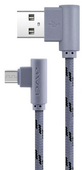kabel kątowy ładowarka awei cl-90 micro usb szary transmisja