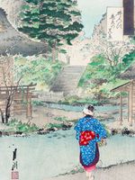 Plakat 60x80cm True View of Benten, Gekko Japoński Vintage