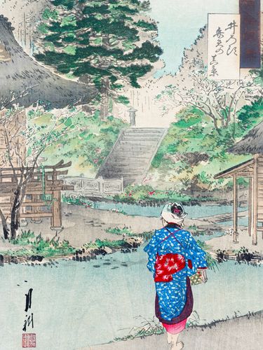 Plakat 60x80cm True View of Benten, Gekko Japoński Vintage na Arena.pl