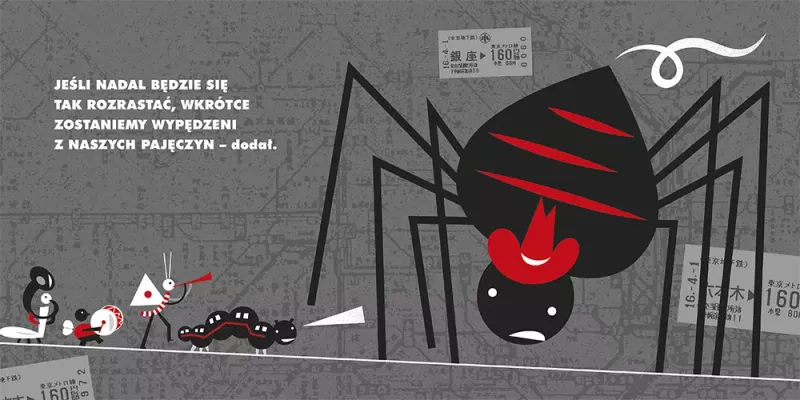 Tokio zdjęcie 3