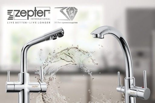 Bateria trójdrożna model : Swan Zepter zdjęcie 2