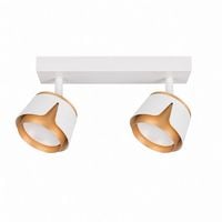 KINKIET GX53 ALUMINIUM BIALY MAT Z OBROTEM 350 STOPNI