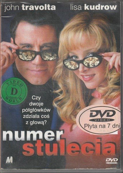 Numer stulecia DVD Nora Ephron zdjęcie 1
