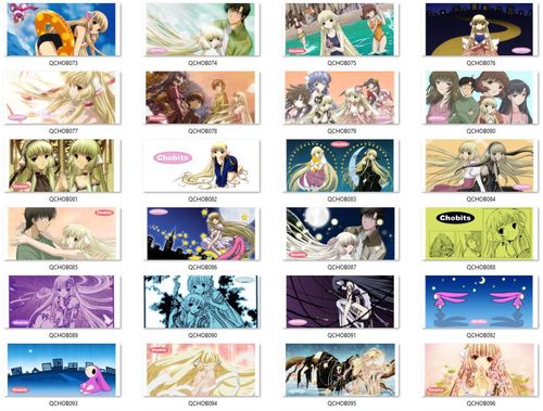 Kubek Magiczny Chobits DO WYBORU Chobits na Arena.pl