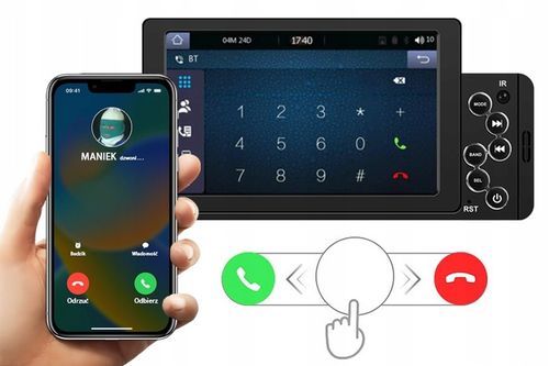 RADIO SAMOCHODOWE 1DIN BLUETOOTH 5" EKRAN DOTYK APPLE CARPLAY ANDROID AUTO na Arena.pl
