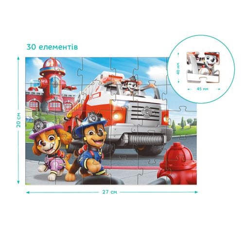 Puzzle Dodo Paw Patrol Puzzle 30 Elementów 200641 na Arena.pl