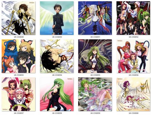 Poduszka kwadratowa Code Geass DO WYBORU na Arena.pl