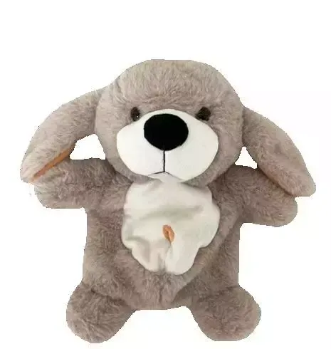 Pacynka piesek 26cm zdjęcie 1